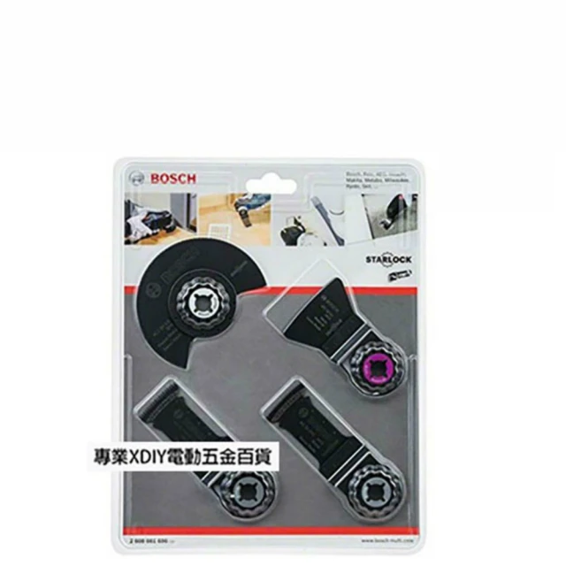 【BOSCH 博世】通用型AEROTWIN軟骨雨刷-旗艦款(20吋) 歷史價格詳細信息