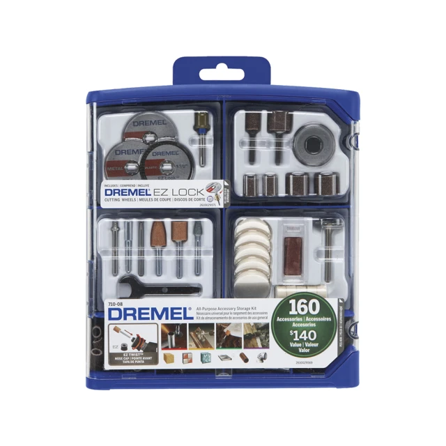 Dremel 通用豪華160套裝組 710-08 歷史價格詳細信息