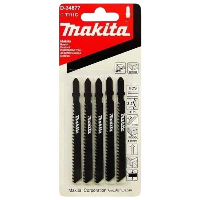 MAKITA牧田 鋸竹專用鏈條16 ” (A-34774)MK-A-34774｜ASTool 亞仕托 歷史價格詳細信息