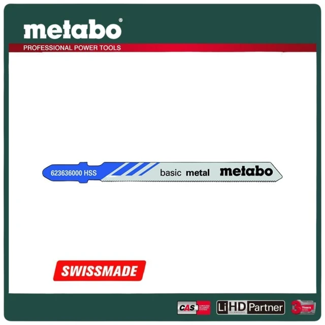 metabo 美達寶 金屬線鋸片 74/ 1.2-2.6mm/ 21-10T (T123XF) 623676000 5支裝 歷史價格詳細信息