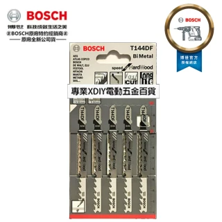 BOSCH 線鋸片 T144D (5入) 歷史價格詳細信息