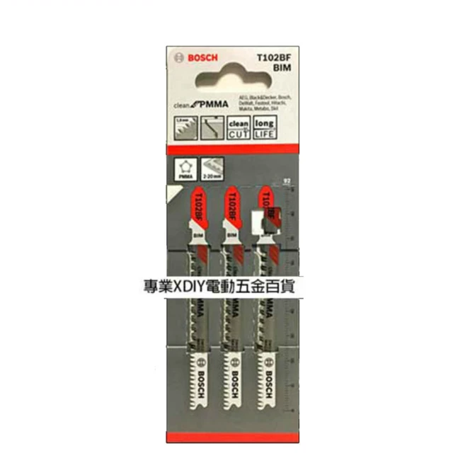 【BOSCH 博世】皮克力六角柄金屬鑽頭/起子頭20件組(Pick n Click) 歷史價格詳細信息