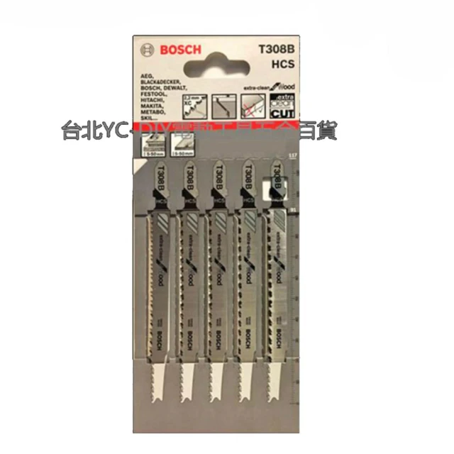 BOSCH 博世 一字_十字雙頭起子頭組 65mm 10支_卡 歷史價格詳細信息
