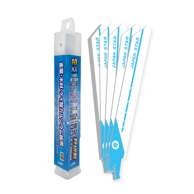 【10條入】日本高密度雙層印花小手帕 歷史價格詳細信息