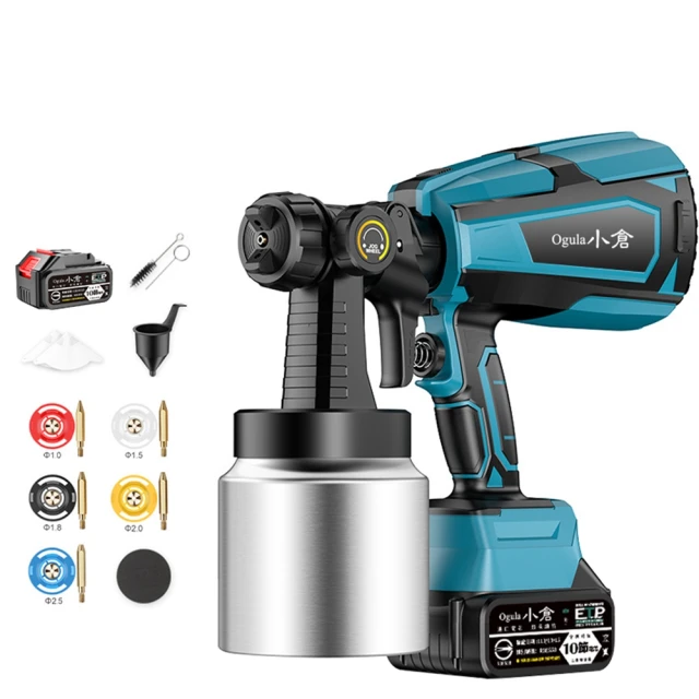 【Ogula 小倉】噴漆槍 電動噴漆槍 噴漆機 BSMI:R3E558（十五節兩電）(鬆緊自控/無極調壓/無線束縛) 歷史價格詳細信息