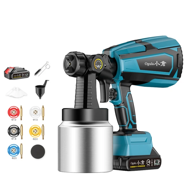 【Ogula 小倉】噴漆槍 電動噴漆槍 噴漆機 BSMI:R3E558（十五節兩電）(鬆緊自控/無極調壓/無線束縛) 歷史價格詳細信息