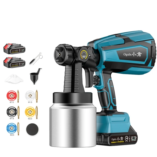 【Ogula 小倉】噴漆槍 電動噴漆槍 噴漆機 BSMI:R3E558（十五節兩電）(鬆緊自控/無極調壓/無線束縛) 歷史價格詳細信息