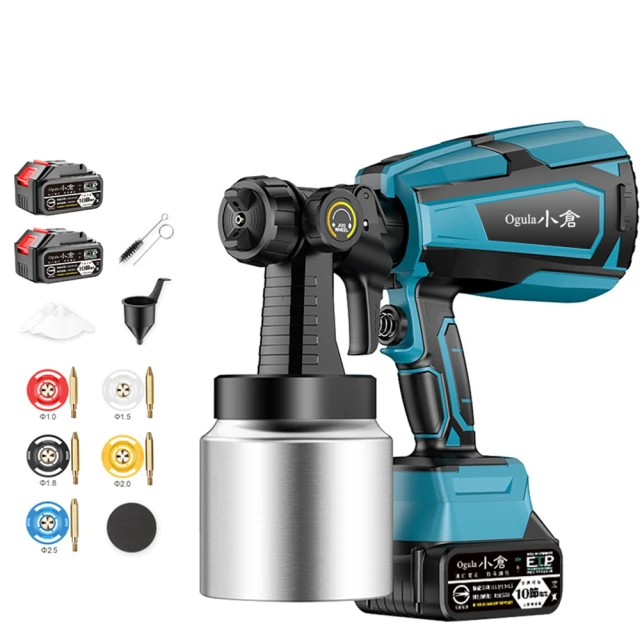 無線電動噴漆槍 【Ogula小倉】乳膠漆噴塗機 油漆塗料噴漆 充電除甲醛自動噴 【一電 無線紅色款】 歷史價格詳細信息