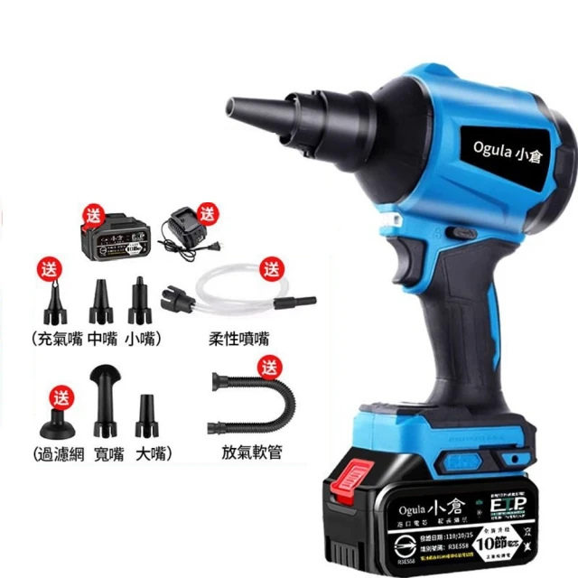 機車配件適用豪爵DF150 HJ15012後左右擱腳 後腳踏 擱腳踏板 後腳蹬 踩腳-尖兵車品 歷史價格詳細信息