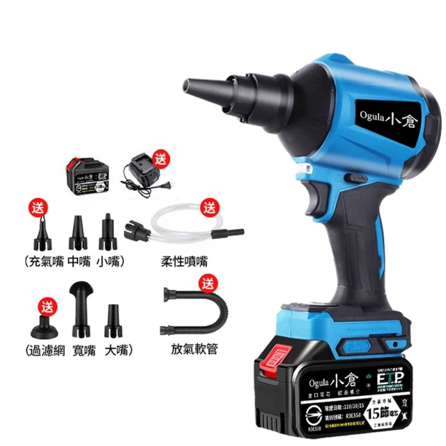 機車配件適用豪爵DF150 HJ15012後左右擱腳 後腳踏 擱腳踏板 後腳蹬 踩腳-尖兵車品 歷史價格詳細信息