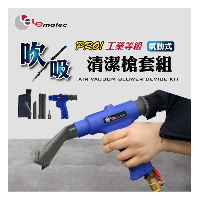 【撥撥的架子】汽車輪胎指針壓力錶 打氣檢測槍 保養廠氣動工具配件充氣槍 搭配空壓機(指針輪胎打氣槍) 歷史價格詳細信息