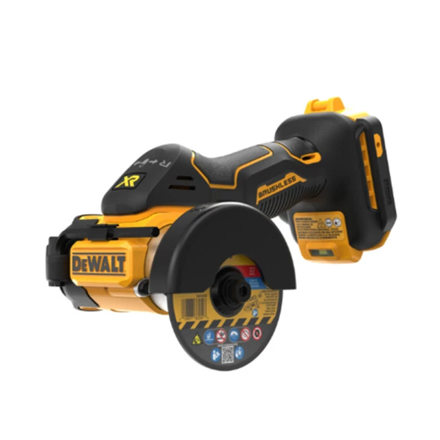 【DEWALT 得偉】20V Max無碳刷強力型4分衝擊扳手(DCF900P2T) 歷史價格詳細信息