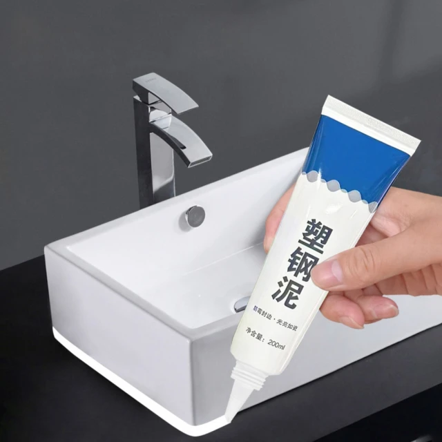 【Dagebeno荷生活】防走光領口貼袖口貼(小號5包) 歷史價格詳細信息