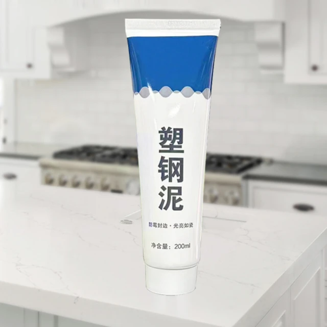 【茉家】廚衛兩用斜坡式水槽瀝水吸盤置物籃-2入 歷史價格詳細信息