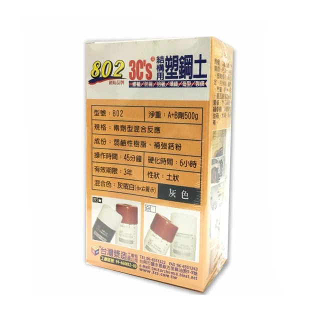 鋼結構用矩形直角方管 Q355D大口徑低合金無縫方管 20#方管矩形管 歷史價格詳細信息