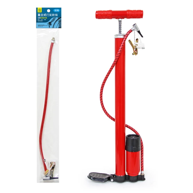 【CHINDAO 清島牌】10米抗曬包紗園藝水管組(長度約1000CM) 歷史價格詳細信息