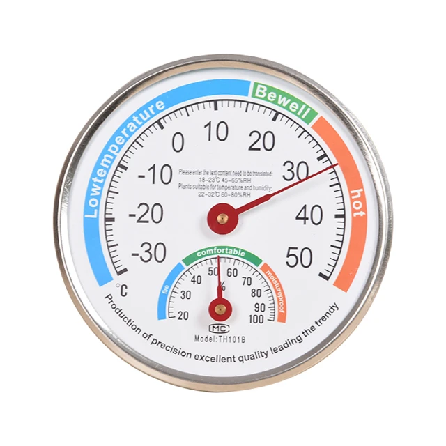 【Fili】橫紋高黏度纖維強韌膠帶 50M 2入(強力膠布 打包搬家 封箱膠帶) 歷史價格詳細信息