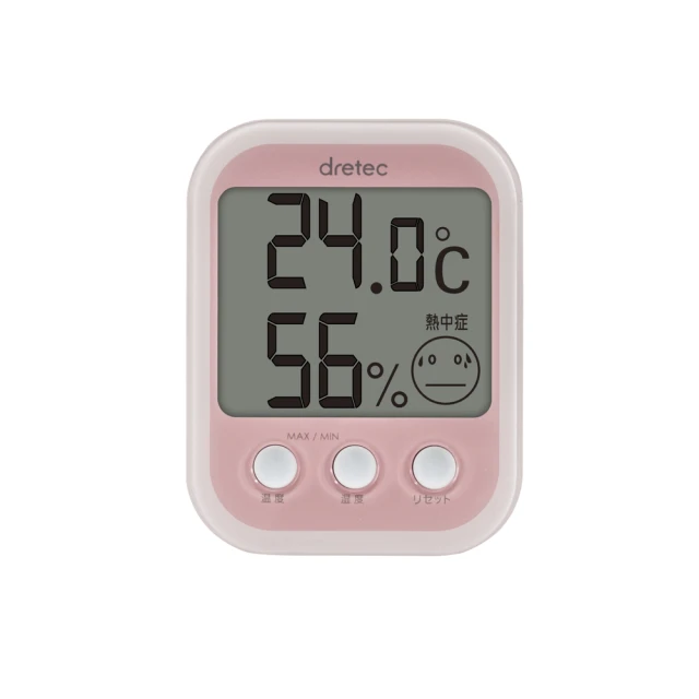 【dretec】「一台三役閃光」廚房料理電子秤-鏡面 歷史價格詳細信息