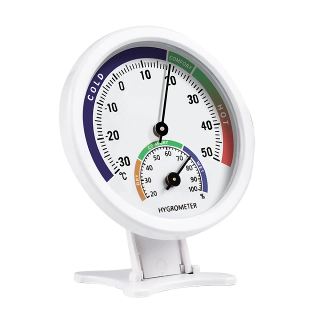 【居家家】免工具74-103CM伸縮式冷氣擋風板(出風口導風板/引流調節板/導流板) 歷史價格詳細信息