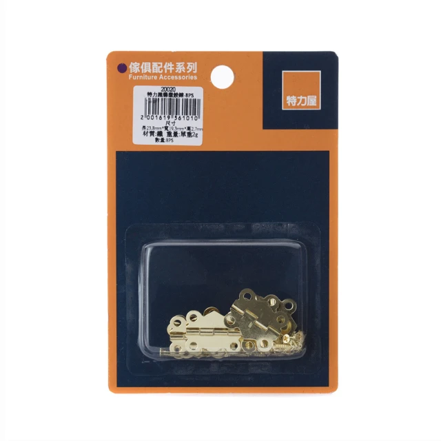 蝶型瑞士網假髮片女頭頂補發片真人髮絲輕薄無痕增發量遮白髮假髮 歷史價格詳細信息