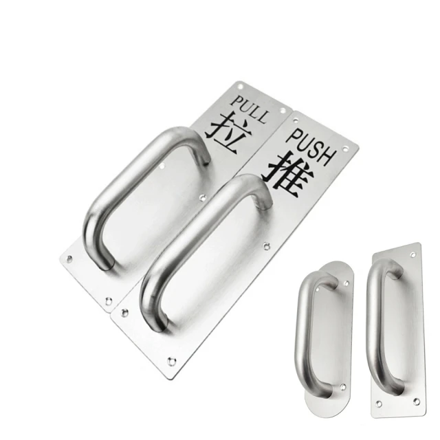 不鏽鋼拉手賓館淋浴房不鏽鋼拉手44B玻璃門不鏽鋼拉手O型把手 歷史價格詳細信息