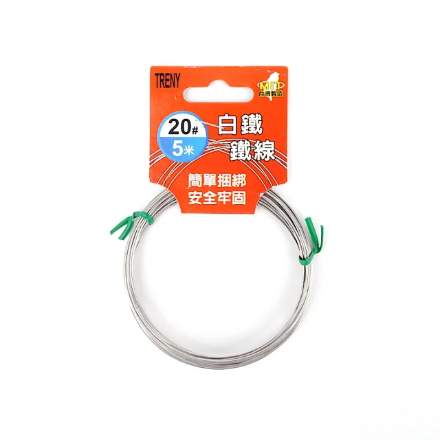 TRENY 白鐵尖嘴鉗 (3-1/2吋) 歷史價格詳細信息