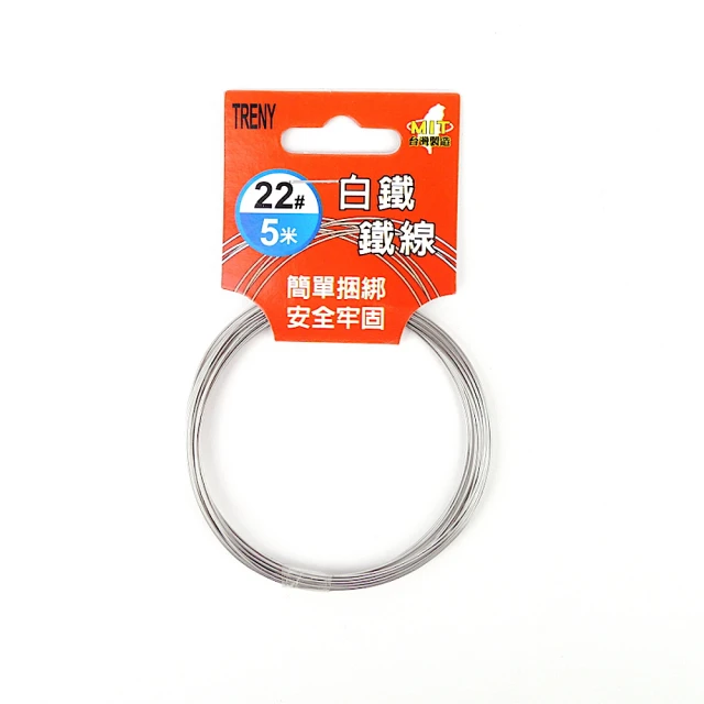 TRENY 白鐵尖嘴鉗 (3-1/2吋) 歷史價格詳細信息