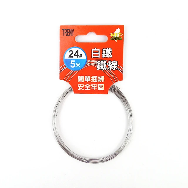 TRENY 白鐵尖嘴鉗 (3-1/2吋) 歷史價格詳細信息