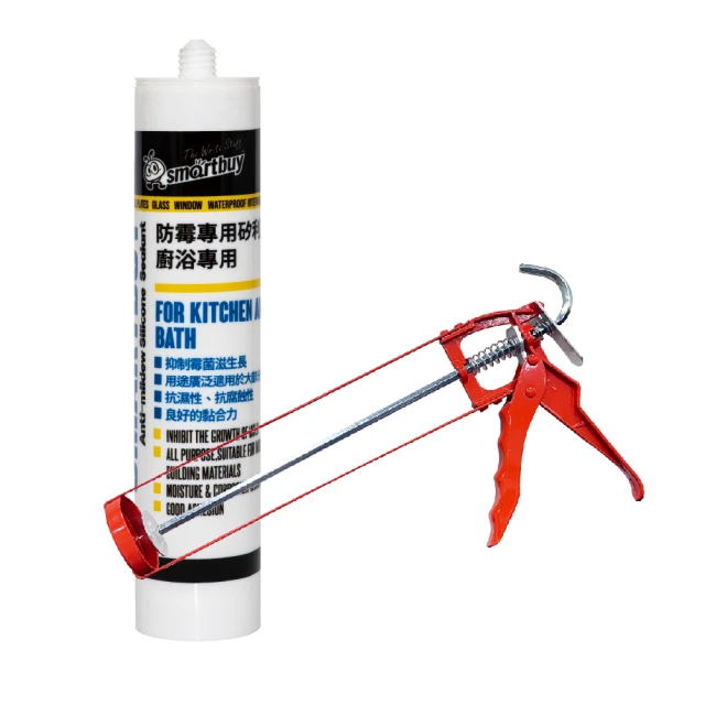 SMB Female S/T for PCB 歷史價格詳細信息