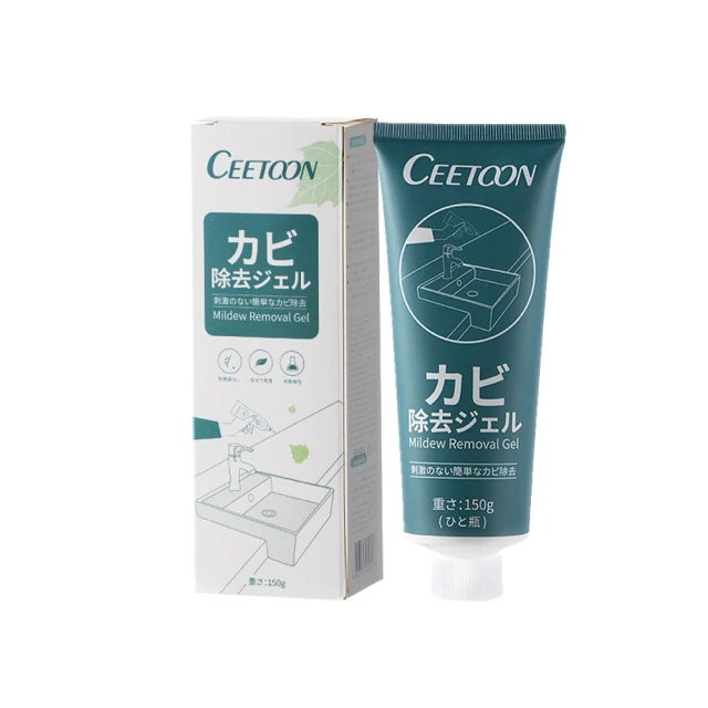 麥瑞佳兒童防曬霜大容量新品成膜快高倍物理隔離防曬可水洗新品 歷史價格詳細信息