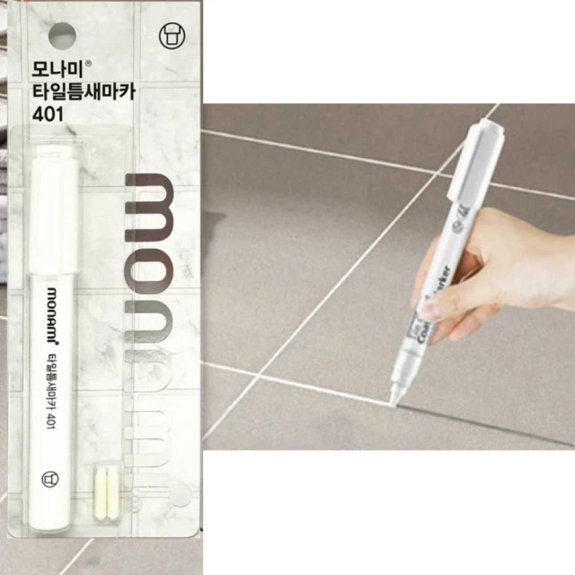 白磁浴室用托盤/小約寬13x深9.5x高1.5cm【MUJI 無印良品】 歷史價格詳細信息