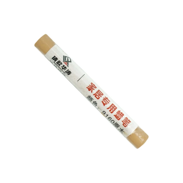 工地翻新矯直彎曲腳手架管新式雙曲線鋼管調直除鏽刷漆一體機 歷史價格詳細信息