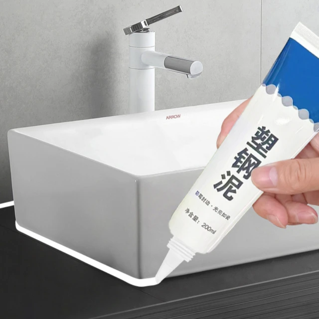 【晴安居】鋼骨結構可折疊收納箱 透視分層堆疊換季整理箱耐磨整理盒-中大號各2入組 歷史價格詳細信息