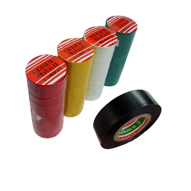PVC電氣絕緣膠帶 18mm*18Y 黑色 10入裝 歷史價格詳細信息
