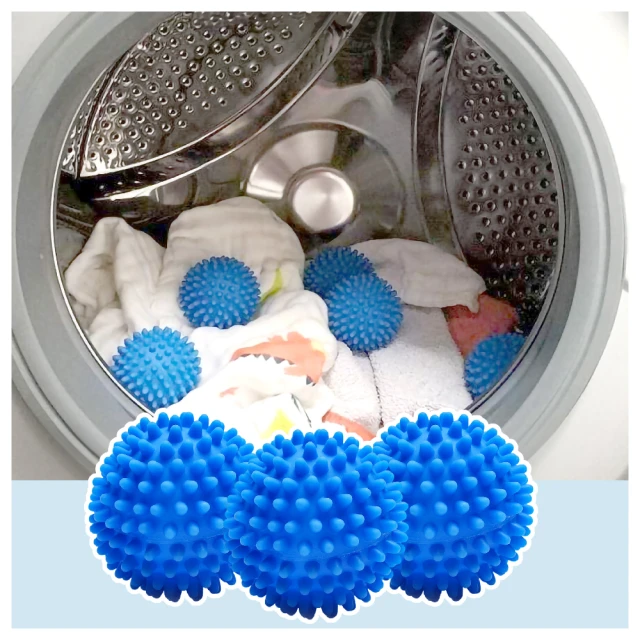 魔力洗護球 洗衣球 加強洗淨力 台灣出貨 清潔球 護洗球 防纏繞 去污 彩色洗護球 衣服不打結【HF158】 歷史價格詳細信息
