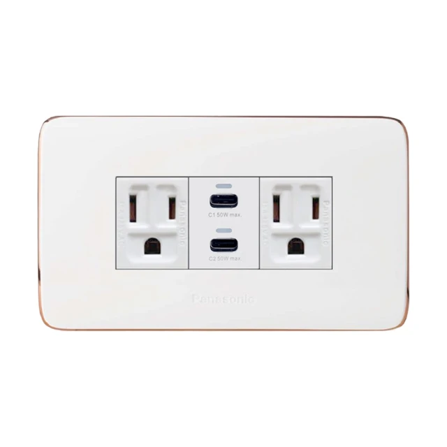 【易智快充】磐石系列-國際牌™ Panasonic™Risna™白蓋面板 25W USB快充插座(插座+25W USB+插座) 歷史價格詳細信息