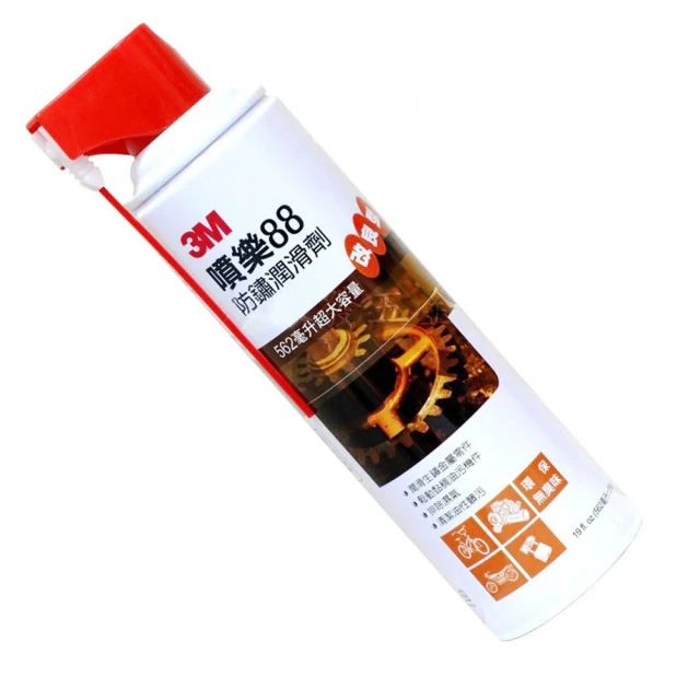 KE007 3M不銹鋼清洗活化劑 660ml 不鏽鋼亮光劑 美國製造 金屬光澤 歷史價格詳細信息