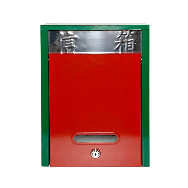 【生活King】巧夫人不銹鋼簡式信箱 歷史價格詳細信息