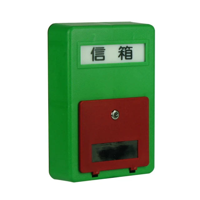 TRENY 塑鐵工具箱-大-19吋 工具箱 手提箱 多功能 零件盒 置物盒 手工具 DIY 3079 歷史價格詳細信息