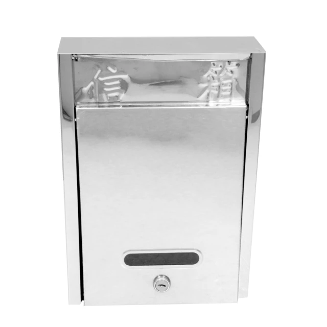 不鏽鋼信箱-C02(小)-0099 歷史價格詳細信息