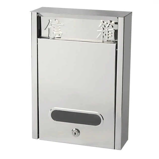 不鏽鋼信箱-C02(小)-0099 歷史價格詳細信息