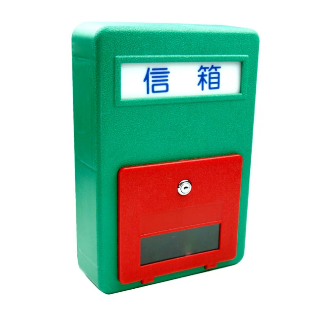 信箱 塑鋼信箱 歐風信箱 郵箱 鐵製 信件 TRENY 信箱 大野信箱 歐風信箱 鄉村風信箱 美式經典信箱 民宿用信箱 歷史價格詳細信息