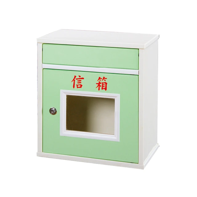 信箱 塑鋼信箱 歐風信箱 郵箱 鐵製 信件 TRENY 信箱 大野信箱 歐風信箱 鄉村風信箱 美式經典信箱 民宿用信箱 歷史價格詳細信息