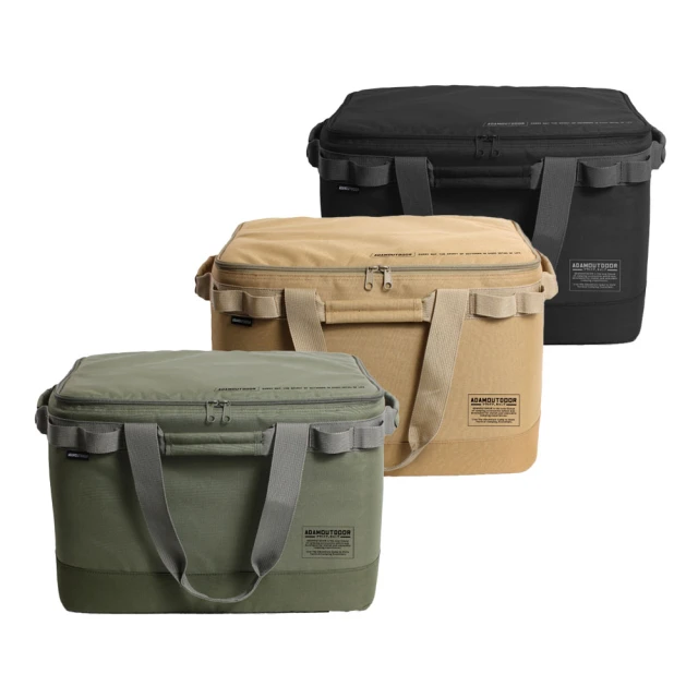 ADAMOUTDOOR 中型戰術收納包【露營狼】【露營生活好物網】 歷史價格詳細信息