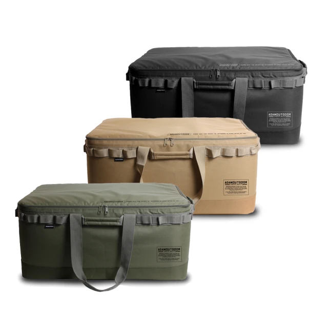 【ADAMOUTDOOR 旗艦店】隨身一氧化碳 溫濕度偵測器(ADDT-MON100 露營 野營) 歷史價格詳細信息