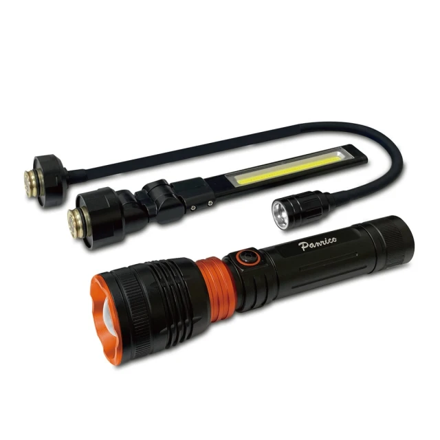 Panrico 百利世 3合1螺絲起子充磁器+消磁器+磁吸螺絲固定座 歷史價格詳細信息