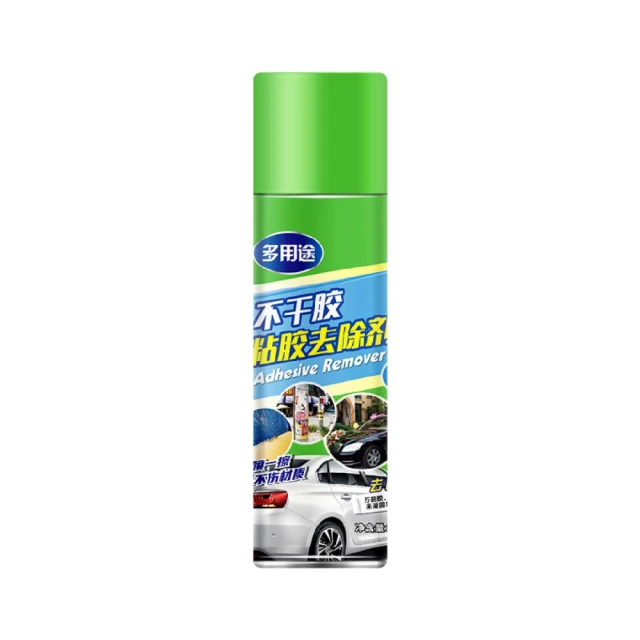 【嚴選】GE 1000mAh 2S 3S 3.7V 7.4V/11.1V/14.8V20C35C高倍率航模鋰電池【批發】 歷史價格詳細信息