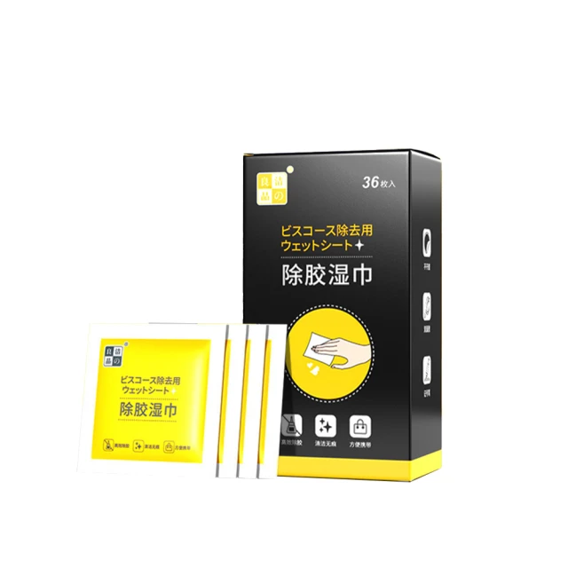 【禾統】除臭烘鞋器 智能數顯面板 預約定時 臭氧除臭 可伸縮 恆溫烘乾 烘襪機 紫外線 速乾 歷史價格詳細信息