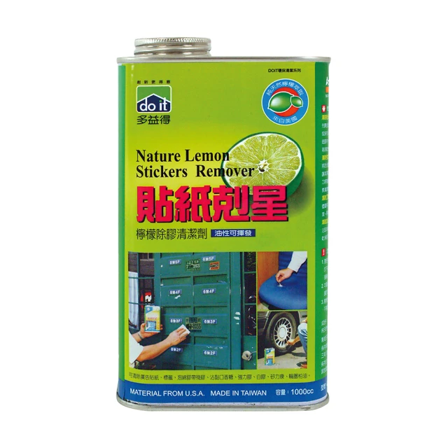 多益得貼身衣物手洗精500ml_蜜玫瑰香氛/ 歷史價格詳細信息