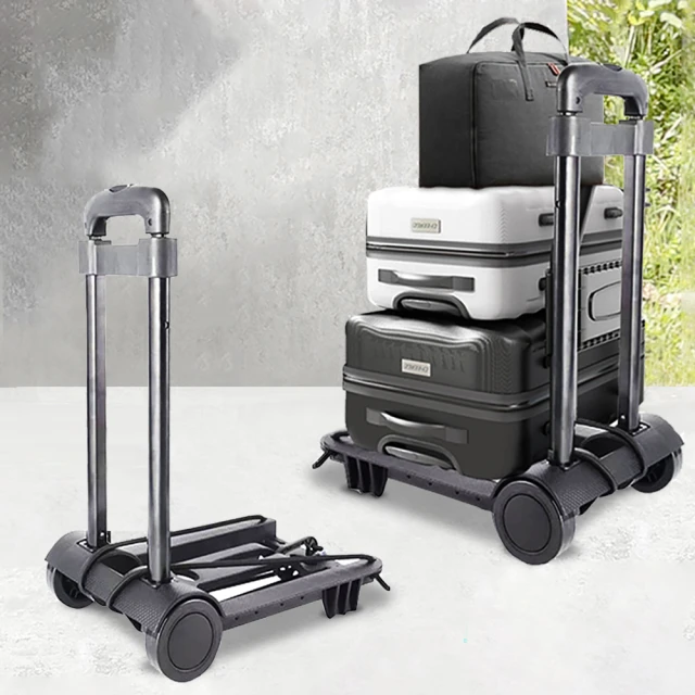 【ANTIAN】折疊伸縮拉桿手推車 家用便攜買菜購物車 快遞拉貨車 搬家手拉車 60斤承重(露營推車) 價格比較,價格查詢,歷史價格詳細信息